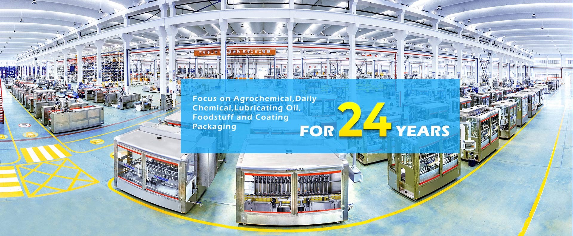 Kalite Pestisit Dolum Makinası Fabrika