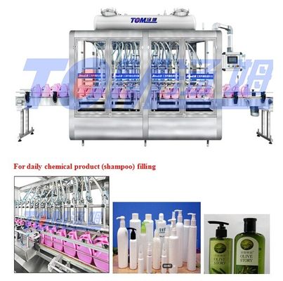satın al Pestizide şampuan doldurma makinesi 1000-5000BPH 50-1000ml online manufacture