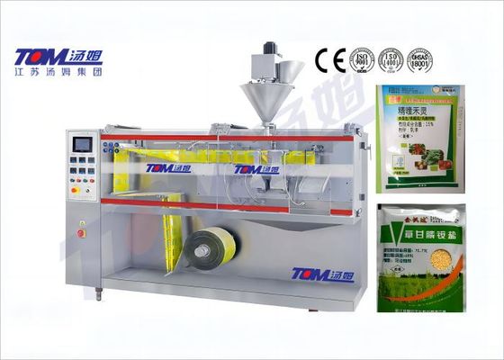 satın al FJ-110 Pesticide Doldurma Makinesi Toplam Otomatik Yatay Doldurma Makinesi Toz Granülü İçin online manufacture