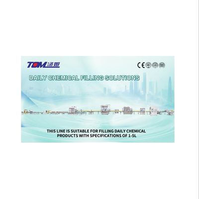 satın al Otomatik Bulaşık Makinesi Sıvı Dolum Makinesi, Yumuşatıcı ve Sabun İçin online manufacture