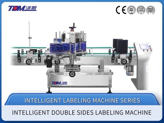 satın al XJY-660D Tam Otomatik Paslanmaz Çelik PLC Kontrollü Şişe için Çift Yanlı Yapıştırıcı Etiketleme Makinesi Çevrimiçi üretim