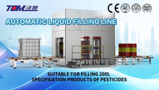 satın al 60-200KG Otomatik Yağ Doldurma Makinesi 20 Davul / Saat Çevrimiçi üretim