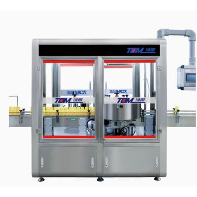 satın al Yuvarlak ve kare şişe türleri için uzaktan kumandalı pestisit otomasyon sistemi, hasat işlemini otomatikleştirmeyi mümkün kılar ve hassas online manufacture