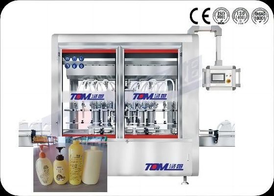 Kişisel Bakım Ürünü Şampuan Doldurma Makinesi PLC Kontrolü Otomatik 100ML-1L