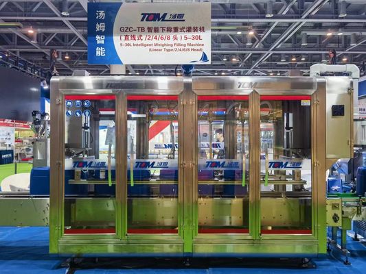 DGP-CZ Tam Otomatik PLC Denetimli Ağırlık 5-30KG için Davul Doldurma Makinesi