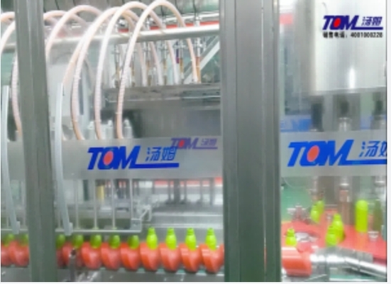 İzleme Tipi 100ml-1L Viskozitesi Sıvı Doldurma ve Kaplama Makinesi Şişe için