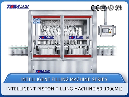 Otomatik Pestisit Piston Dolum Makinesi – Yüksek Hassasiyetli Sıvı Dolum Ekipmanı