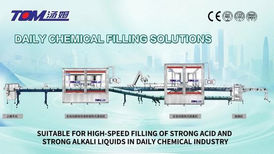 Şampuan, Saç Kremi, Duş Jeli, Saç Bakımı, Vücut Yıkama Dolumu İçin Viskoz Sıvı Ss304 Otomatik Dolum Hattı