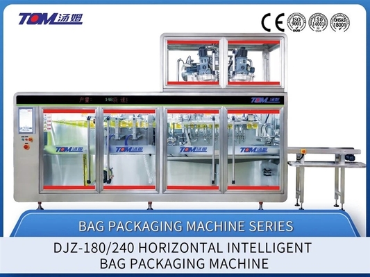 40-80BPM Kimyasal Paketleme Makinesi PLC Denetimli Yatay Paketleme Makinesi