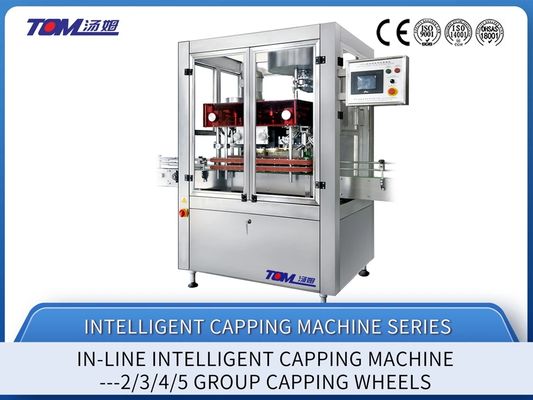 FXZ-A Tam Otomatik Paslanmaz Çelik PLC Denetimli Şeffaf Kaplama Makinesi şişe için