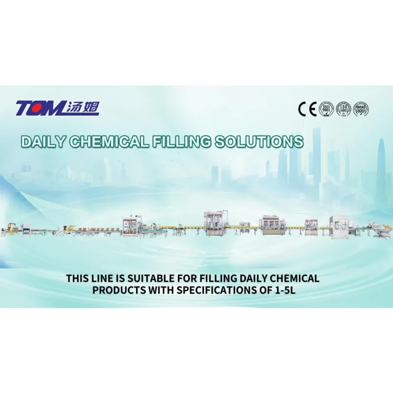 Otomatik Bulaşık Yıkama Makinesi kumaş yumuşatıcı ve sabun için sıvı doldurma makinesi 0