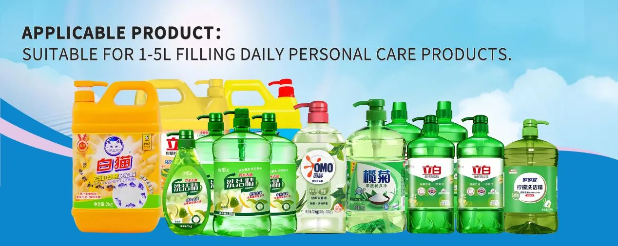 Otomatik Bulaşık Yıkama Makinesi kumaş yumuşatıcı ve sabun için sıvı doldurma makinesi 2