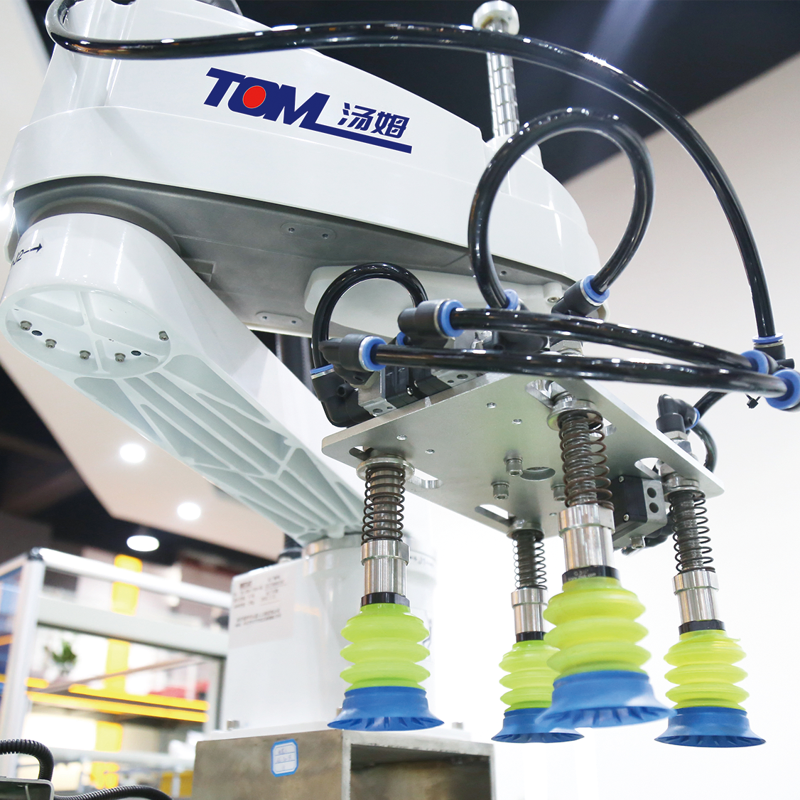 End&uuml;striyel Otomatik Kimyasal Yağ Dolum Makinesi 2