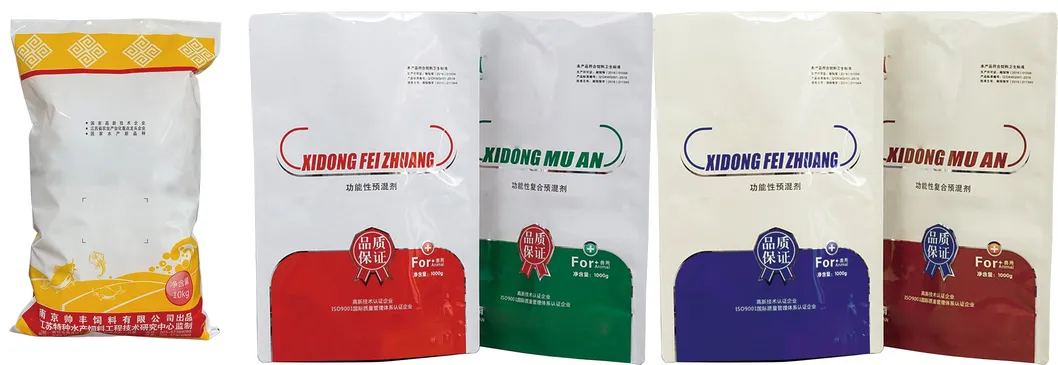 5-10kg'lık Pestisit Tozu Paketlemesi İ&ccedil;in Akıllı Torbalama Makinesi 1