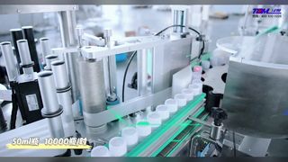 10.000 Şişelik Yüksek Hassasiyetli Kendinden Yapışkanlı Etiketleme Makinesi