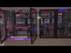 Çamaşır Suyu İçin 100ml-1L 16 Nozullu Yerçekimi Tam Otomatik Kimyasal Dolum Makinesi