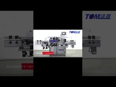 Çift Taraflı Etiketleme Makinası